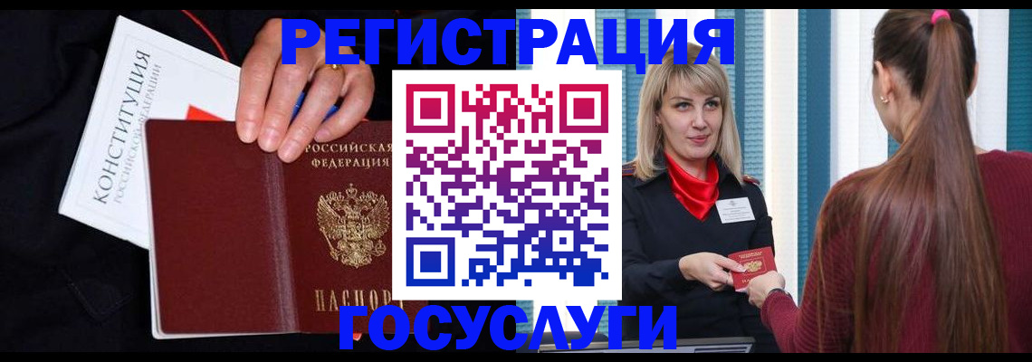 пропишу в квартире в Ленинск-Кузнецком